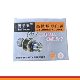 Round Door Lock 02 SS
