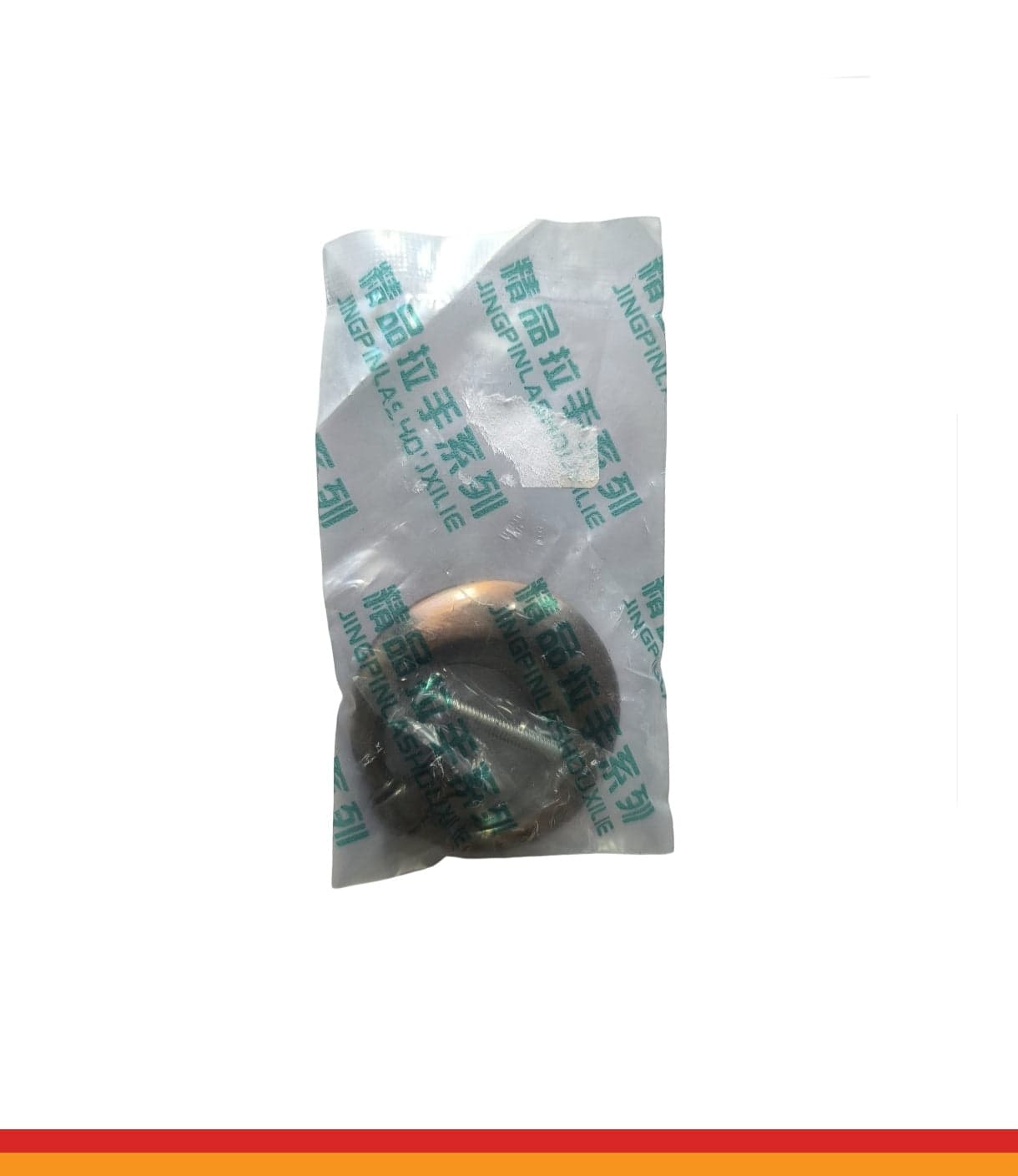 Furniture Knob 8029 AC