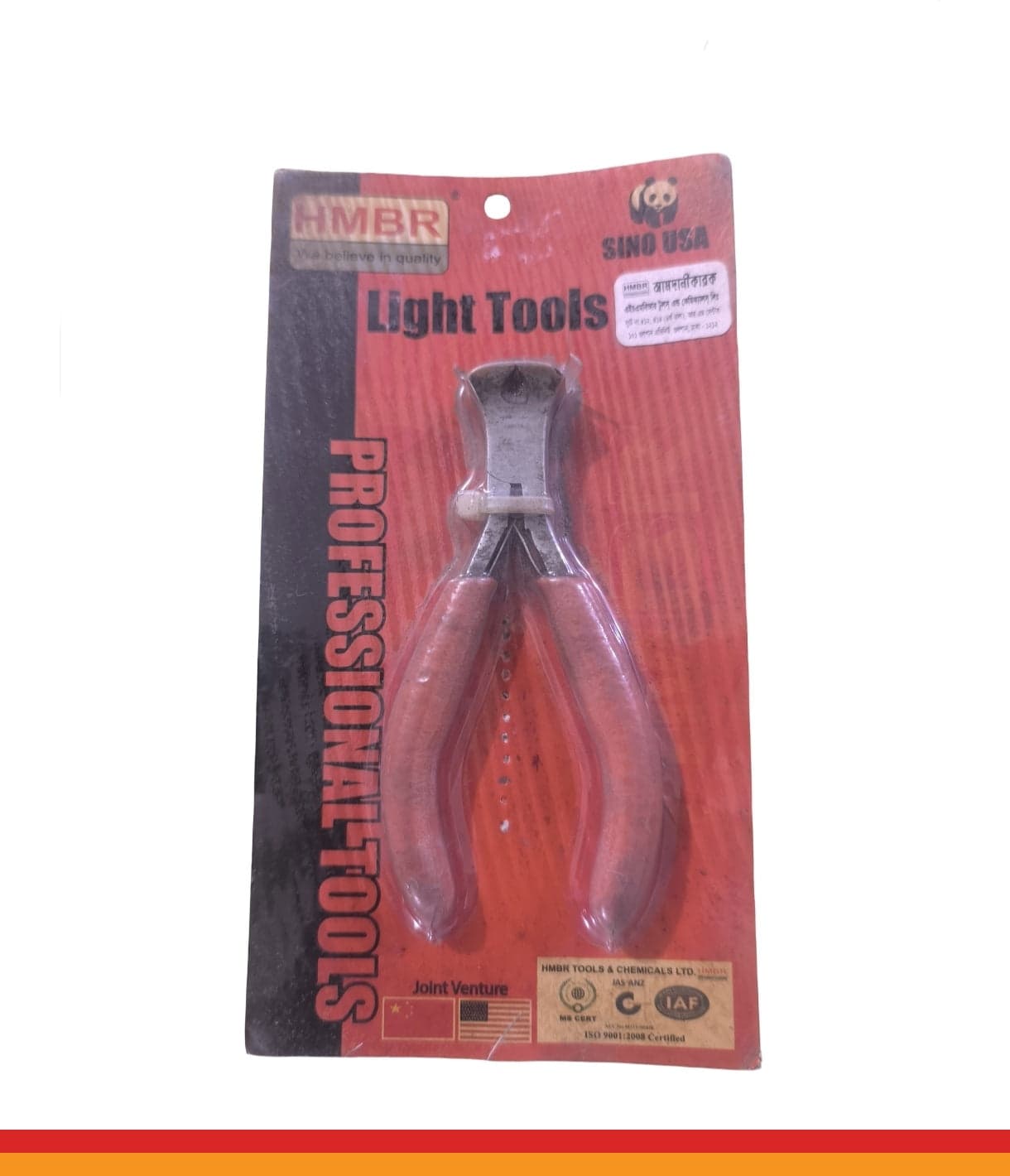 Fishing End Cutting Plier